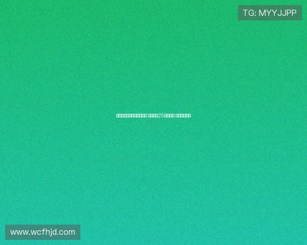 德转列主帅引援总花费前五 瓜帅接近25亿欧居首 穆帅紧随其后