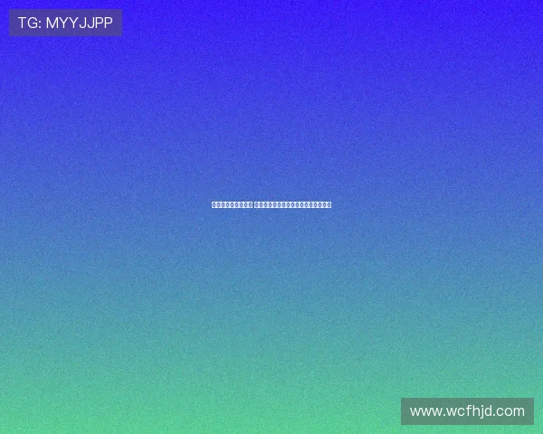 法甲附加赛精彩对决 谁能成功冲击顶级联赛名额的最后机会 法甲附加赛精彩对决 谁能成功冲击顶级联赛名额的最后机会