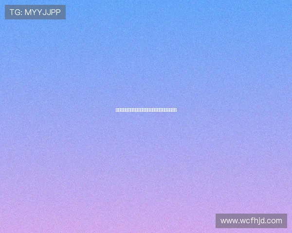 陈彬彬迎来南通支云生涯百场里程碑持续为球队贡献力量