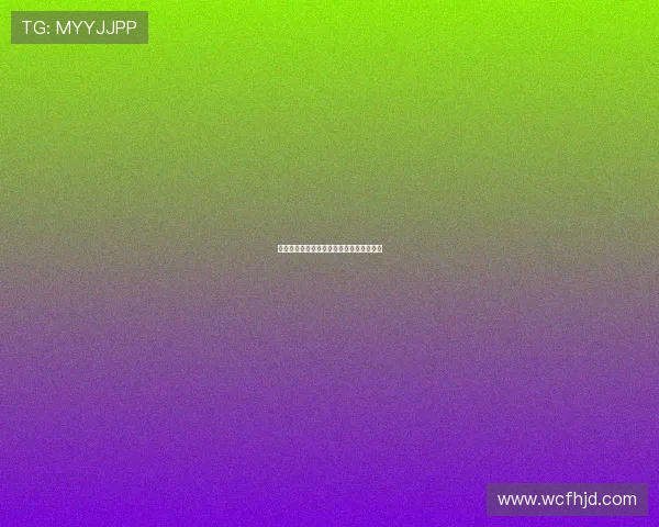 德甲赛季后腰位置分析与未来潜力球员展望 德甲赛季后腰位置分析与未来潜力球员展望