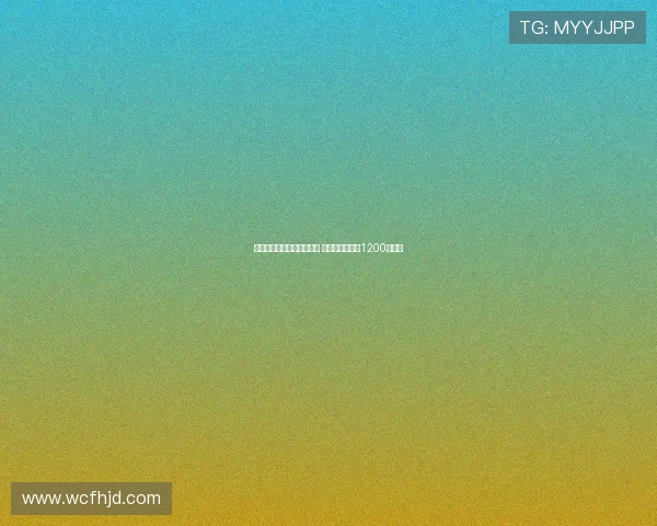 格拉利什愿租借加盟埃弗顿 转会费预计达到1200万英镑 格拉利什愿租借加盟埃弗顿 转会费预计达到1200万英镑