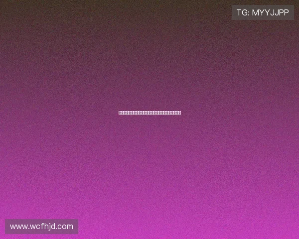 科比夺冠冥想夹克成为体育史上最具象征意义的经典单品