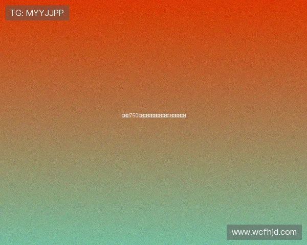 里昂以750万欧元签下捷克国脚舒尔茨 加强进攻阵容