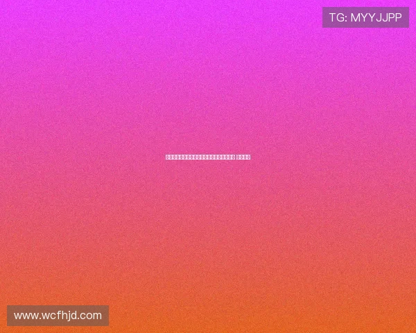 热刺与勒沃库森持续关注阿克利乌什转会动态 竞争激烈