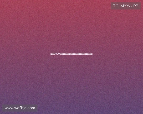 米兰花3900万引援不是盲目投资 聚焦解决男言之隐问题全面升级球队实力 米兰花3900万引援不是盲目投资 聚焦解决男言之隐问题全面升级球队实力