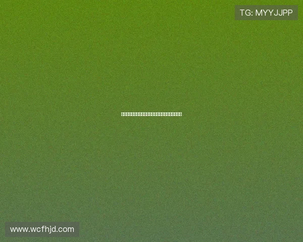 罗马尼亚足协副秘书长涉嫌杯赛抽签作弊引发广泛关注 罗马尼亚足协副秘书长涉嫌杯赛抽签作弊引发广泛关注