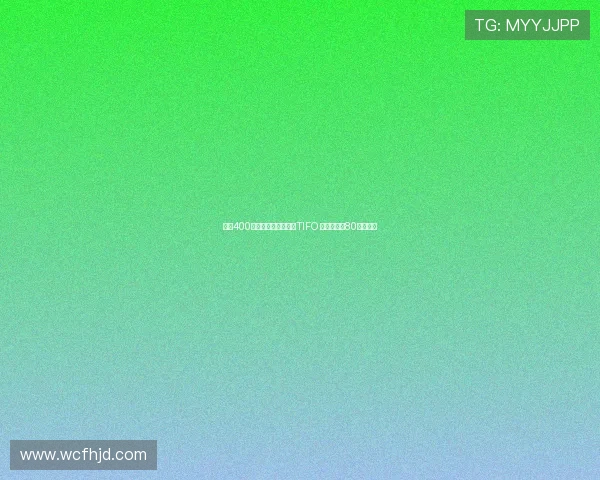 苏超400余球迷托举铭记历史TIFO 向抗战胜利80周年致敬