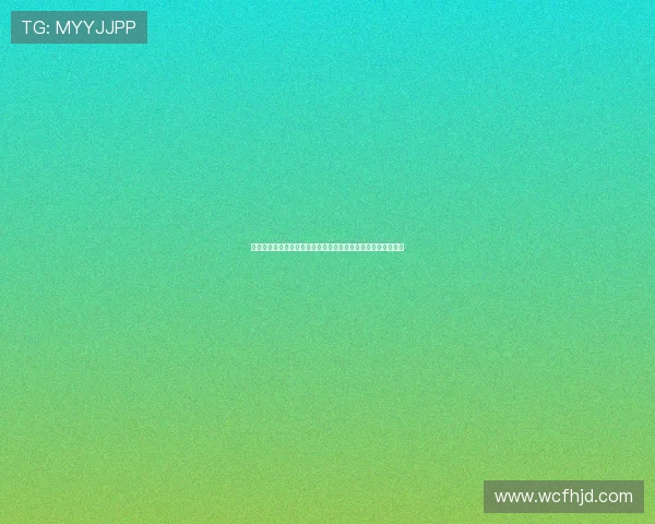 谢什科告别莱比锡深情表白：你们将永远在我心中占据特殊位置